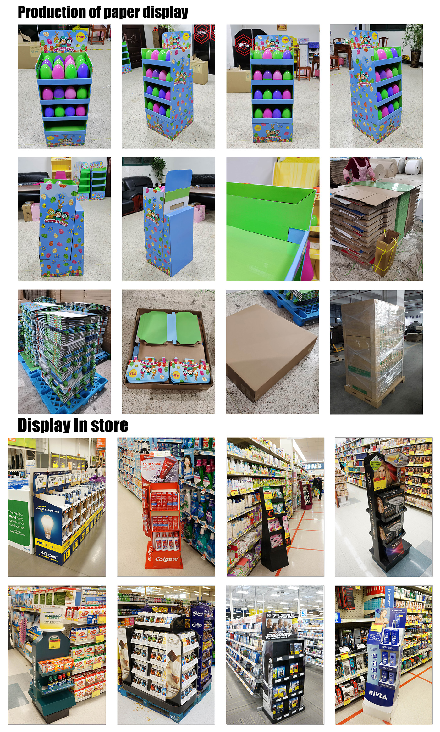 cardboard display (3)