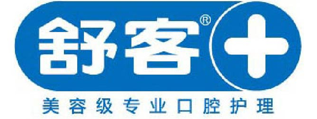 8-Partner Brand Logo