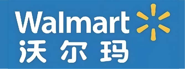 7-Partner Brand Logo