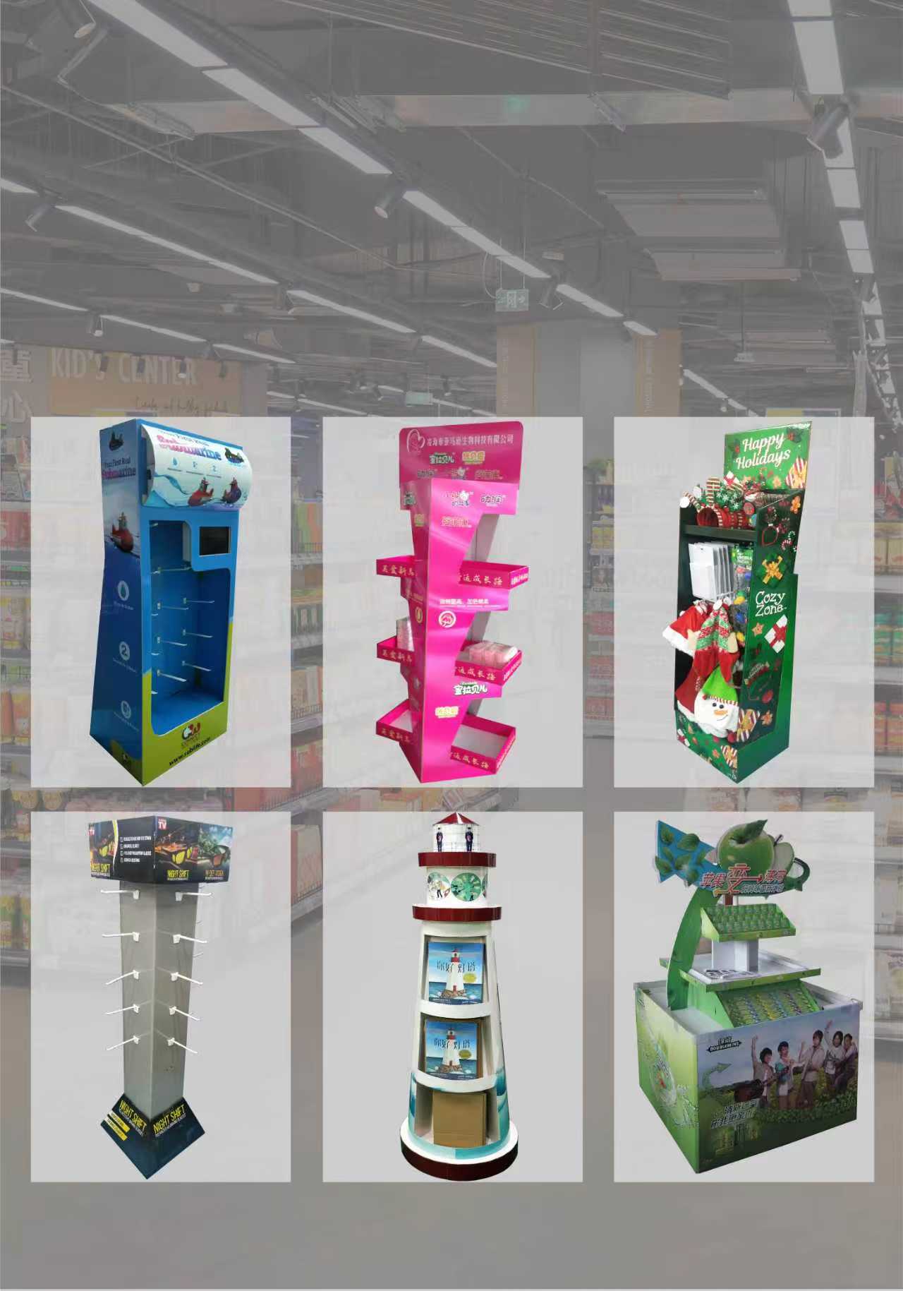 1-Various Structure Cardboard Display