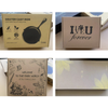 Flexo Printing Mailing Box