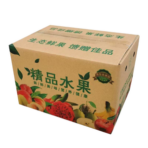 Cardboard Fruit Box