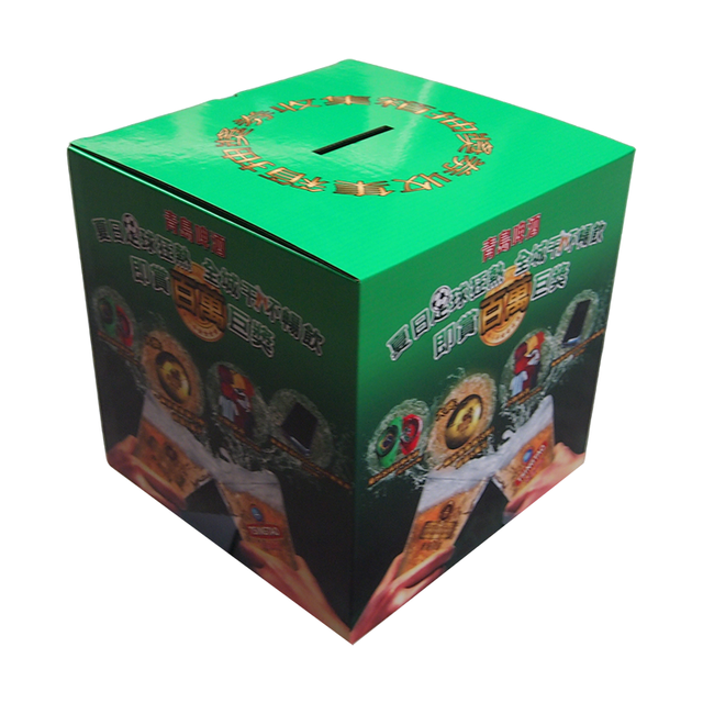 Customized Shipping Boxes