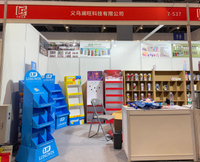 //iirorwxhkmmrlm5m.ldycdn.com/cloud/pqBplKooloSRmlmmqjkjkm/Long-Win-Display-Showcases-POP-Display-Solutions-at-Hangzhou-Foreign-Trade-Factory-Exhibition.jpg