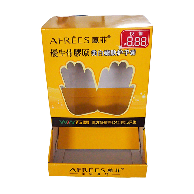 Smart Design Ready For Sales PDQ Tray