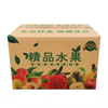 Cardboard Fruit Box